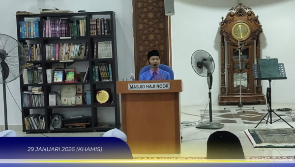 CERAMAH PERDANA SEMPENA ISRAK MIKRAJ DI MASJID HAJI NOOR, KAMPUNG SERUSOP, TUARAN
